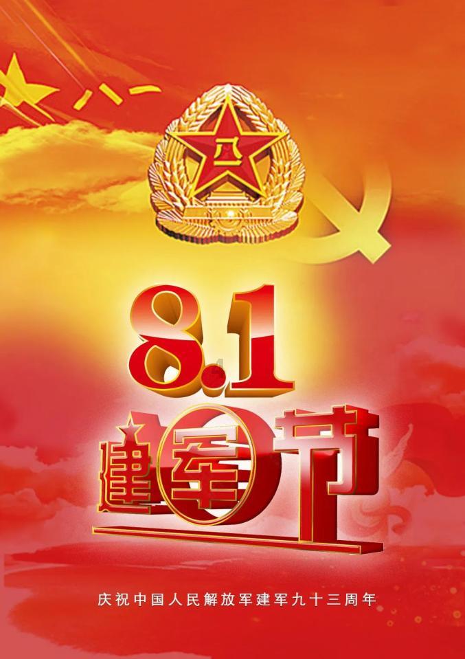 道家思想对中国的影响有哪些？